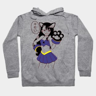 Nagatoro Neko Kimoi Hoodie